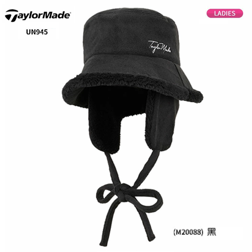 TaylorMade保暖漁夫帽(附耳罩/黑)#2008801